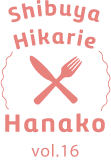 Shibuya Hikarie x Hanako　vol.16