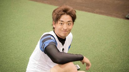 anan 2034号：From Editors