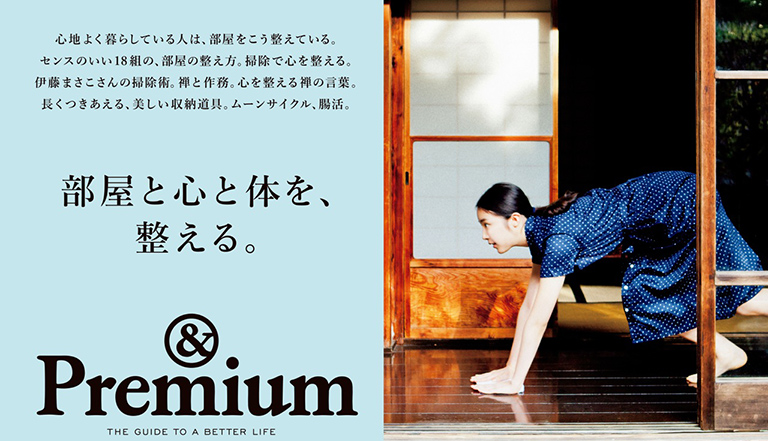 新品未開封 ボリス雑貨店 本屋のおねえさんトレーナー XL &Premium No