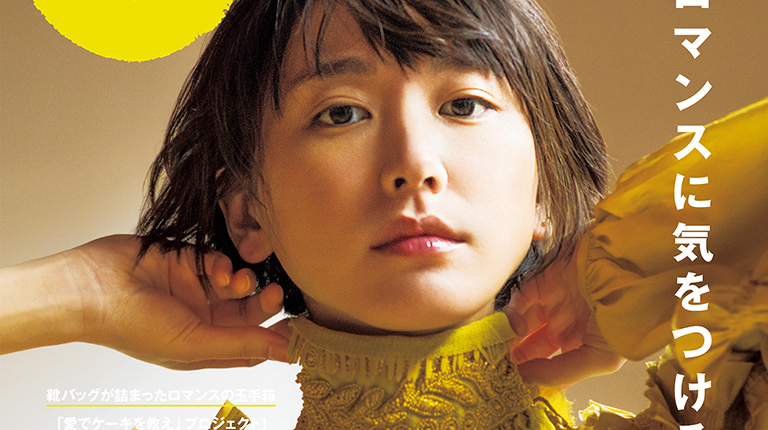 ファ様専用です マリマリです＊タンバリンファーベスト マリマリです