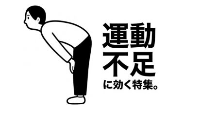 MW_top_TA716