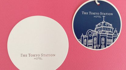 Hanako 1130号：from editors