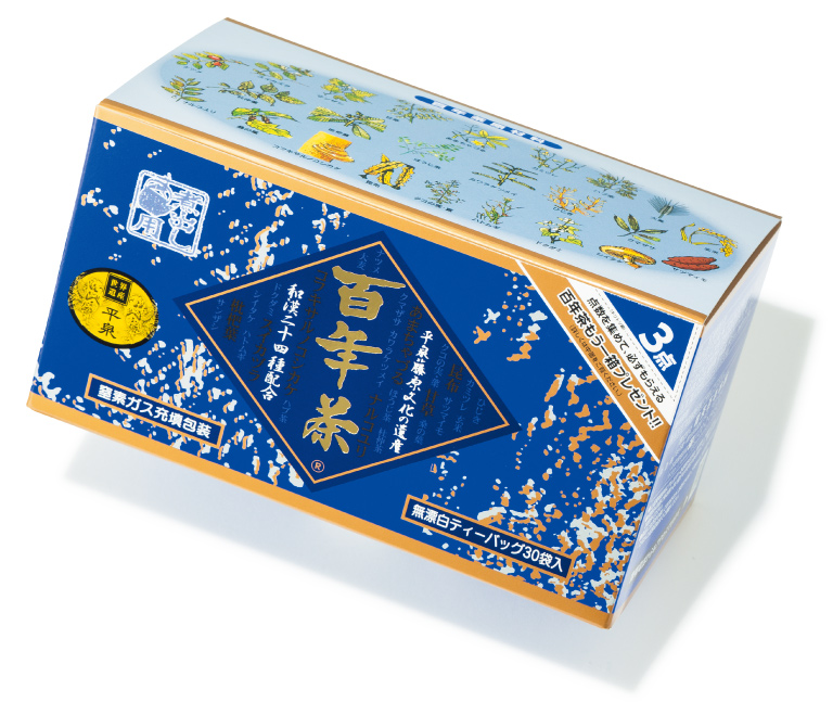 百年茶 青箱 ￥1,500（ティーバッグ7.5g×30袋）清水園☎0120･2･54321 http://hyakunencha.jp