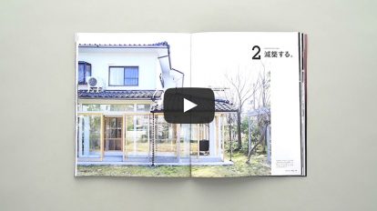 movie_207_thumb