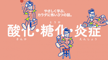 MW_top_TA721