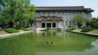 東京国立博物館本館：設計　渡辺 仁