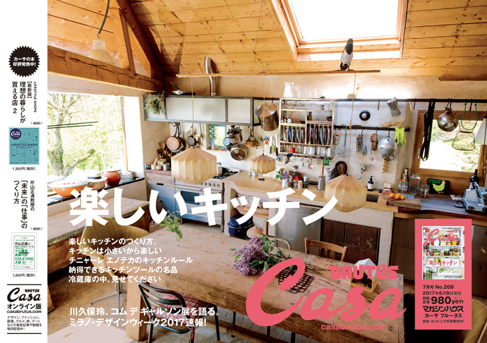 事典 プルースト博物館　筑摩書房 事典 プルースト博物館 フィリップ・ミシェル=チリエ | 古本よ