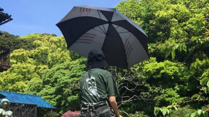 Hanako 1135号：from editors
