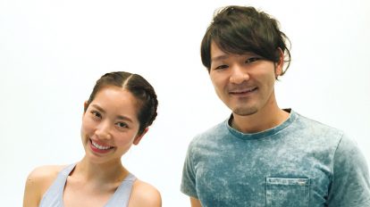 anan 2056号：From Editors 編集部リレー日誌