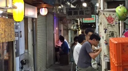 Hanako 1136号：from editors