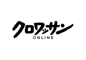クロワッサン ONLINE