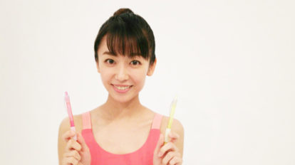 anan 2074号：From Editors