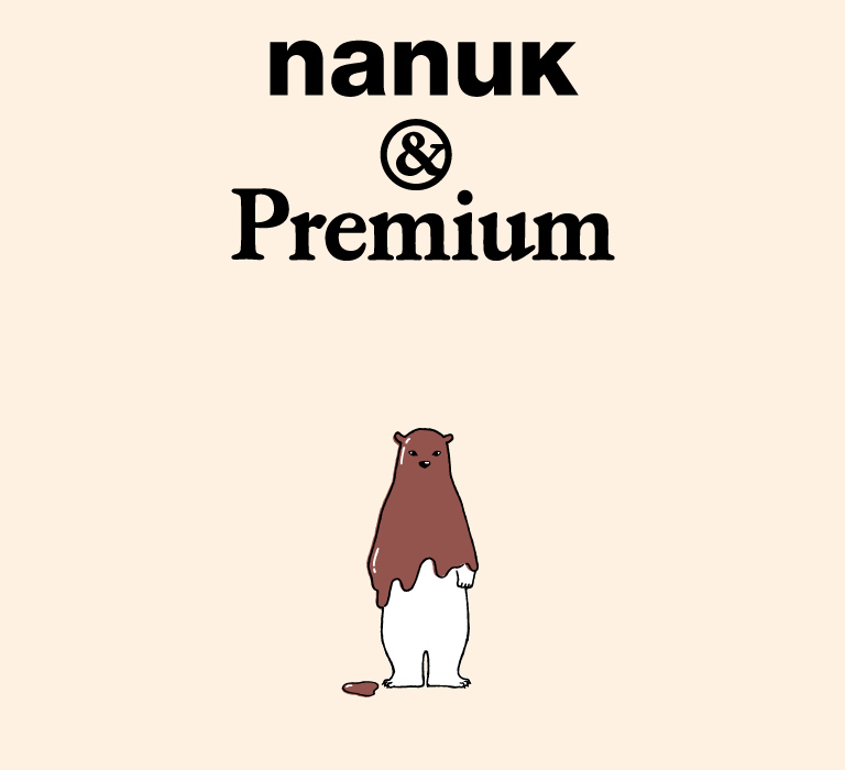 nanuk-49-main
