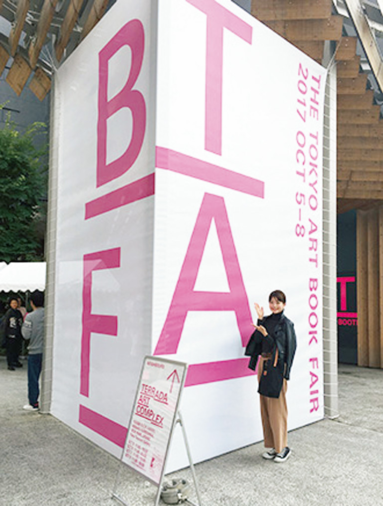 THE TOKYO ART BOOK FAIR 2017