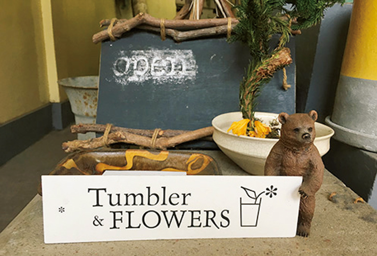 Tumbler & FLOWERS