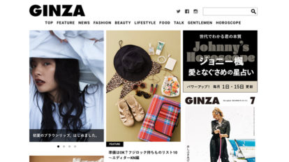 gz254-info-00