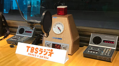 pre58-fe1-tp