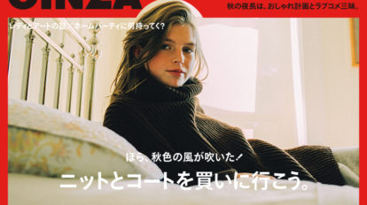 gz257-top