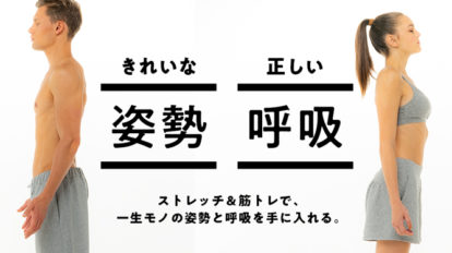 MW_top_TA752