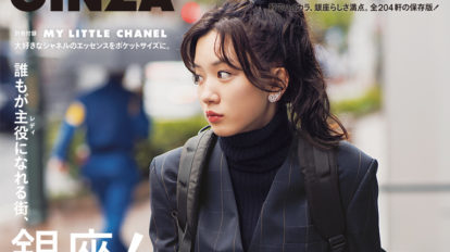 gz258-top