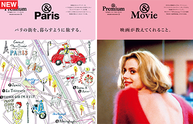 pre61-mook-1