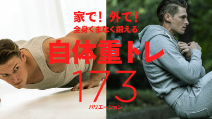 MW_top_TA754