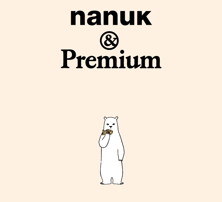 nanuk-62-main