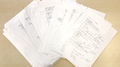 anan 2136号：From Editors | 完成形が出来上がるまで、モニターとしてたくさんの人に試してもらいました。みなさんも自由に書き出してみてくださいね！