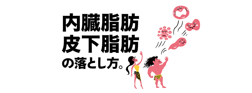 Tarzan No 756 試し読みと目次 Tarzan マガジンワールド