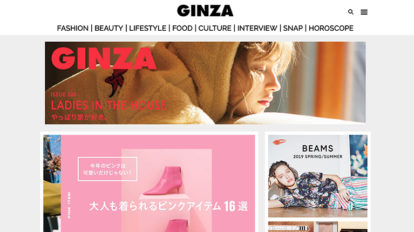 gz262-info00-img