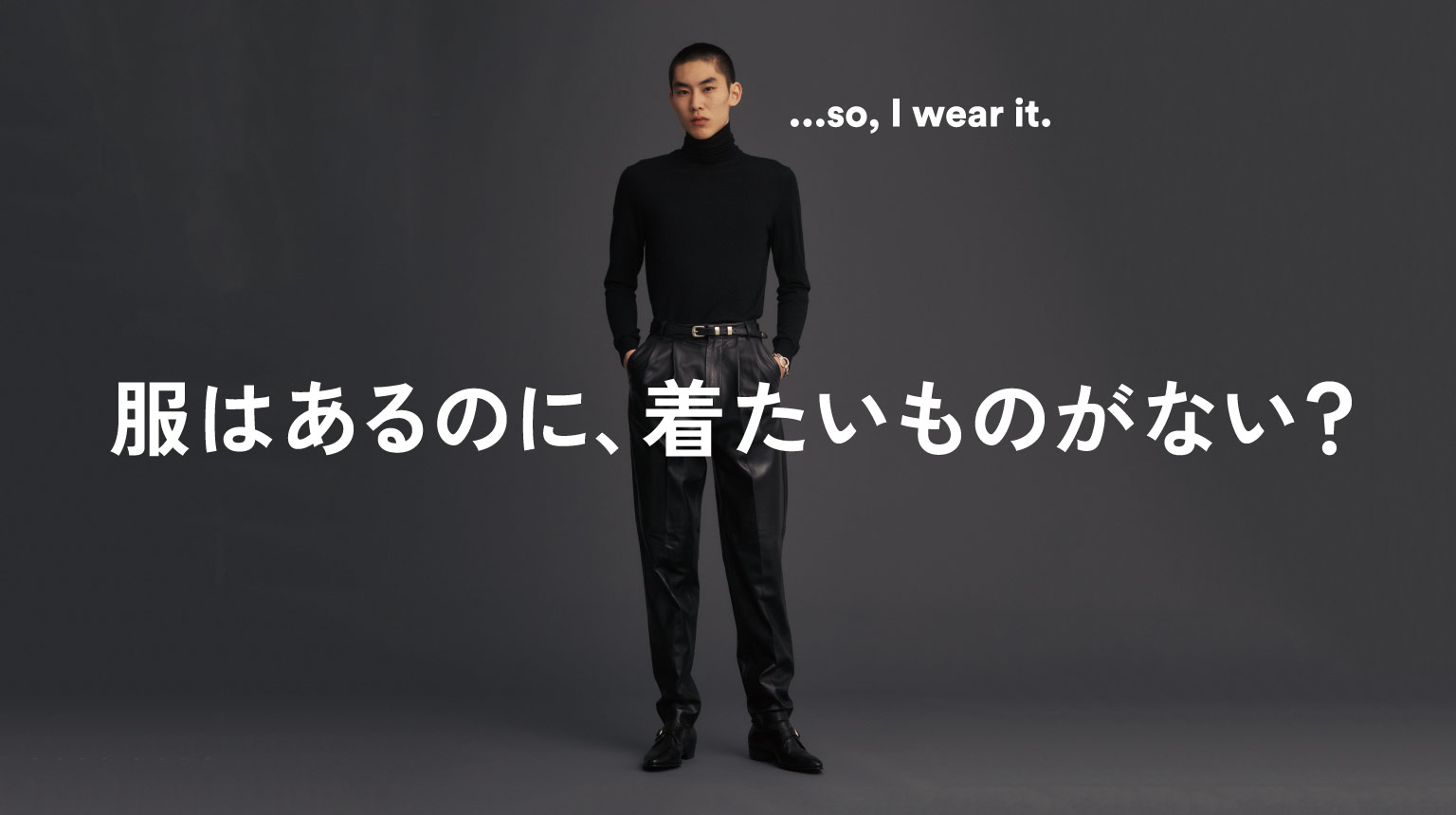 Brutus No. 889 試し読みと目次 Brutus No. 889 試し読みと目次
