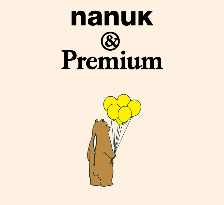 nanuk-65-main