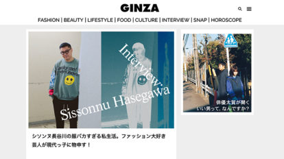 gz263-info00-img