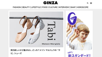 gz265-info00-img