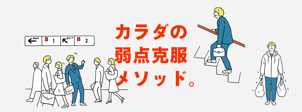 ターザン766号