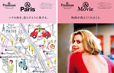 pre68-mook-2