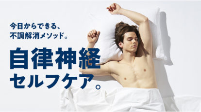 MW_top_TA769