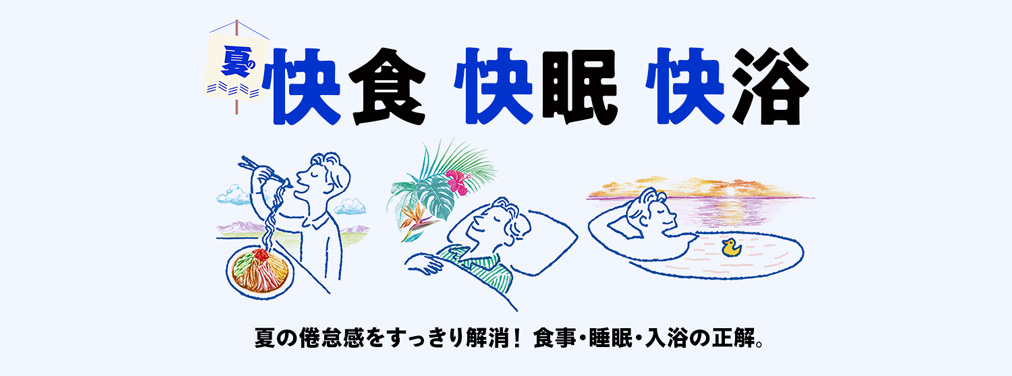 Tarzan No. 770 試し読みと目次 Tarzan No. 770 試し読みと目次