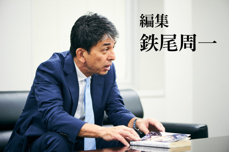『anan』編集長、書籍編集部編集長を経て、マガジンハウス取締役。