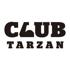 『ターザン』の新しいサービスCLUB Tarzanがスタート！