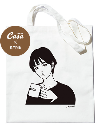 casa-mail-preimg2020