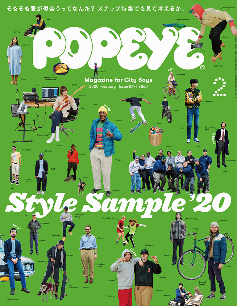 Style Sample '20 POPEYE Issue 874 | English | マガジンワールド