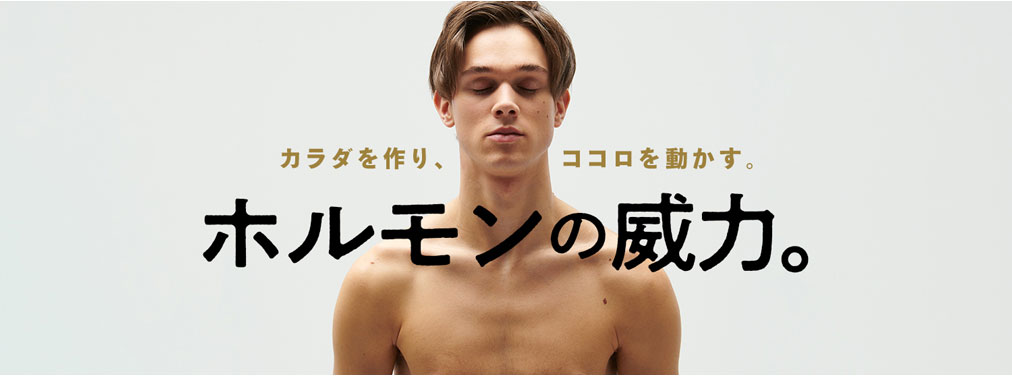 TheArth 床上手さん ざぁーす タクシーナチュラル 長谷川ホルモン