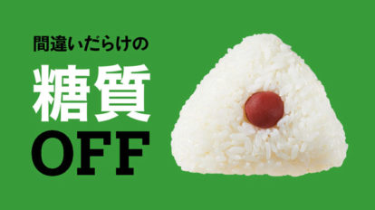 MW_top_TA783