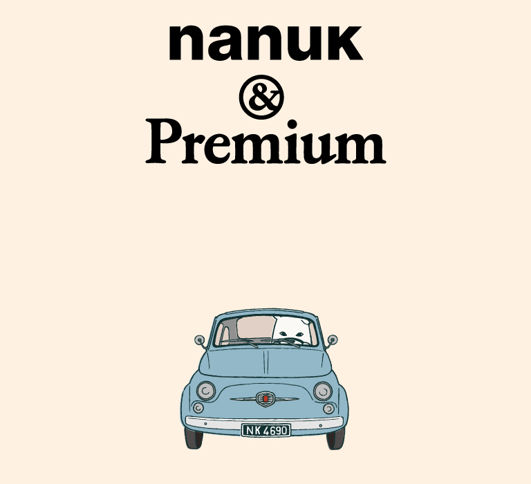 nanuk-77-main