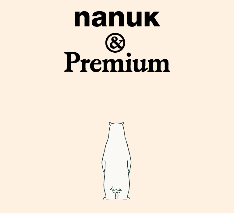 nanuk-78-main