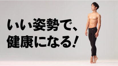 MW_top_TA787