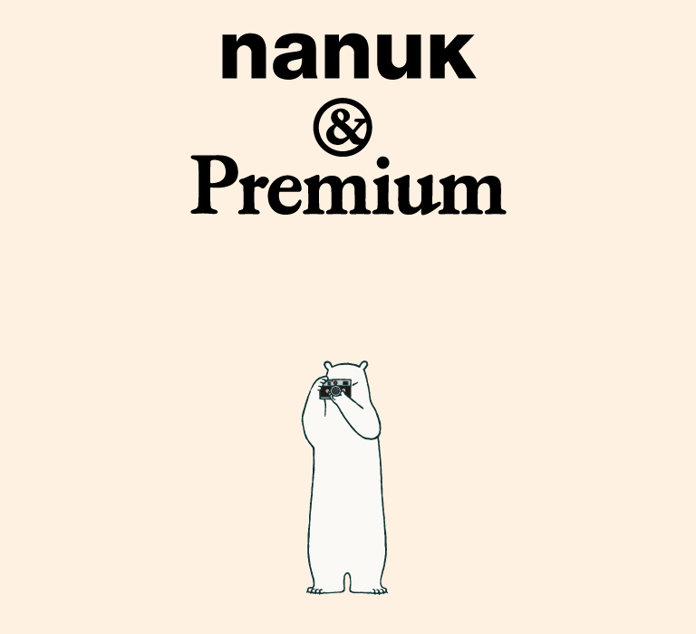 nanuk-79-main
