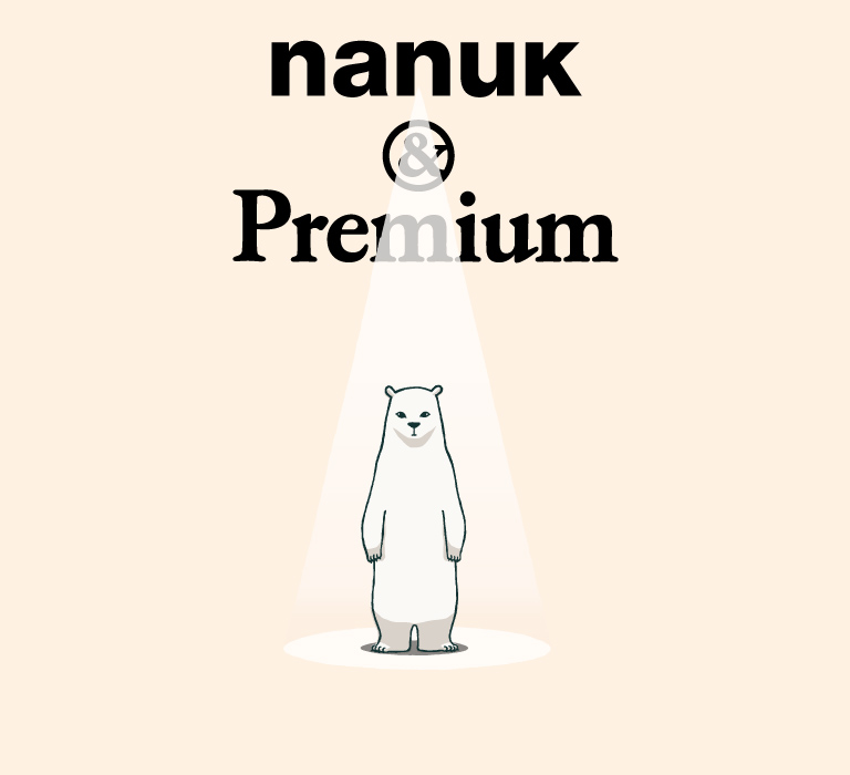 nanuk-82-main