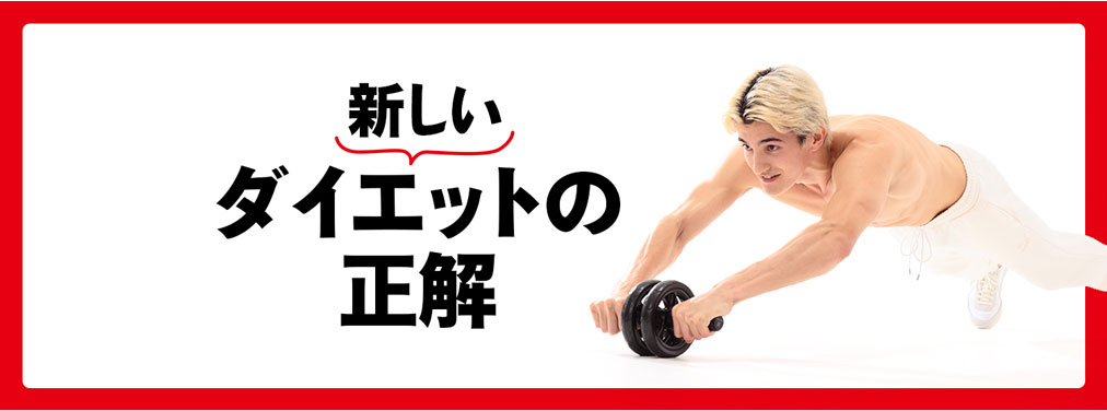 Tarzan No. 795 試し読みと目次 Tarzan No. 795 試し読みと目次